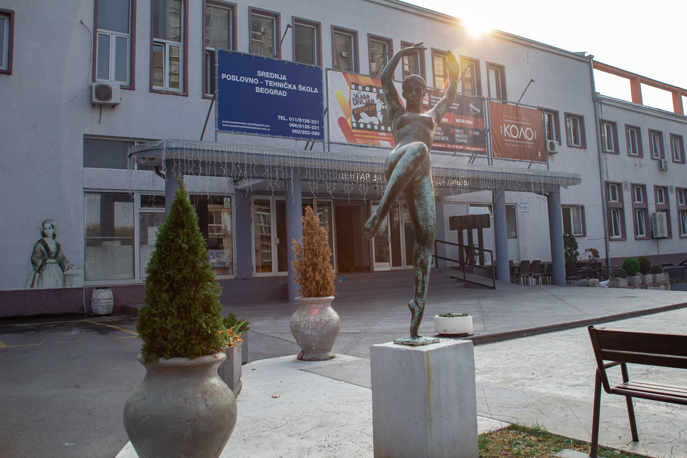Kulturni centar "Vlada Divljan".